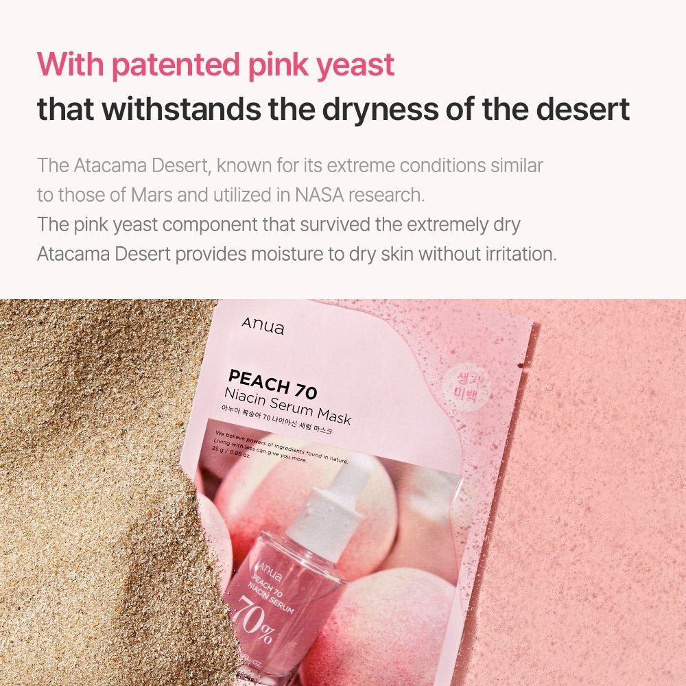 Anua Peach 70 Niacin Serum Mask 25ml | Lakinza K - beauty Canada