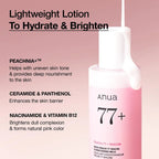 Anua Peach 77 Niacin Conditioning Milk Lotion 150ml | Lakinza K - beauty Canada