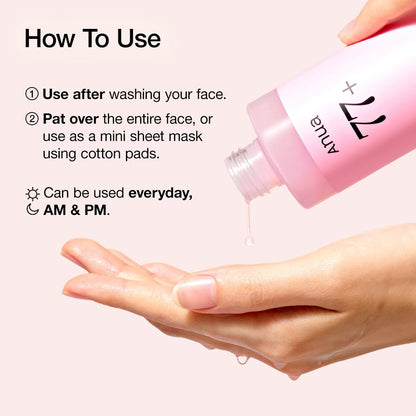Anua Peach 77 Niacin Essence Toner 250ml | Lakinza K - beauty Canada