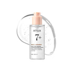 Anua Rice 7 Ceramide Hydrating Barrier Serum 50ml Lakinza K-beauty