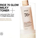 Anua Rice 70 Glow Milky Toner 250ml Lakinza K-beauty