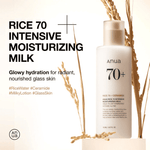 Anua Rice 70 Intensive Moisturizing Milk 150ml Lakinza K-beauty