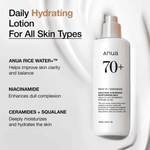 Anua Rice 70 Intensive Moisturizing Milk 150ml Lakinza K-beauty