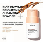 Anua Rice Glass Skin Glow Boosting Routine