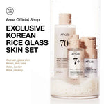 Anua Rice Glass Skin Glow Boosting Routine Lakinza K-beauty