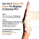 Anua Rice Glass Skin Glow Boosting Routine Lakinza K-beauty
