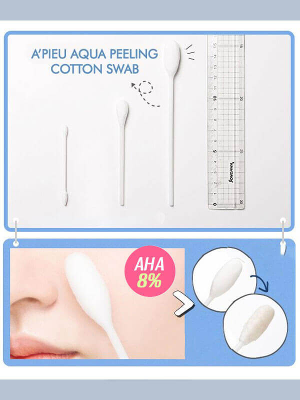 APIEU Aqua Peeling Cotton Swab 3ml - Mild Lakinza K-beauty