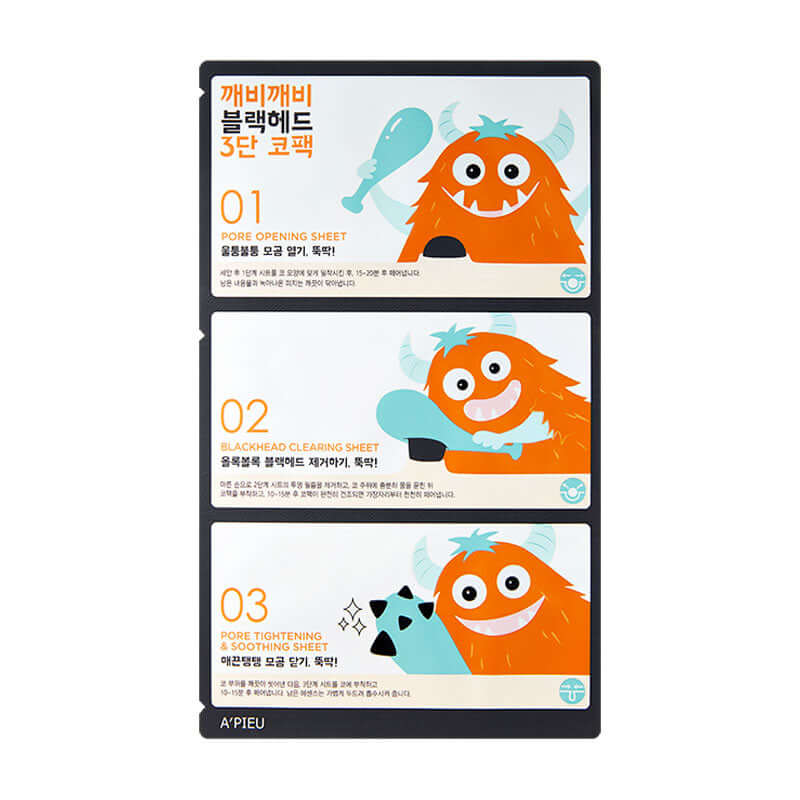 APIEU Goblin Blackhead 3-Step Nose Sheet 6.2g Lakinza K-beauty