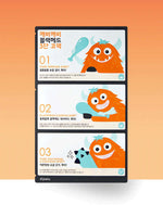 APIEU Goblin Blackhead 3-Step Nose Sheet 6.2g Lakinza K-beauty