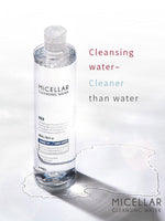 APIEU Micellar Cleansing Water 300ml Lakinza K-beauty
