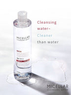 APIEU Micellar Cleansing Water 300ml