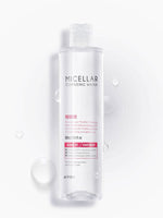 APIEU Micellar Cleansing Water 300ml Lakinza K-beauty