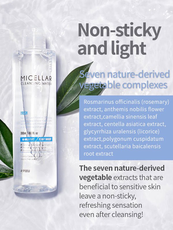 APIEU Micellar Cleansing Water 300ml Lakinza K-beauty