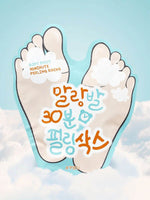 APIEU Soft Foot 30 minutes Peeling Socks 40ml Lakinza K-beauty