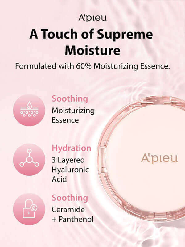 APIEU Waterlock Cushion 15g Lakinza K-beauty