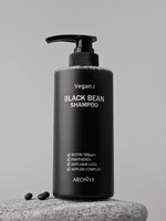 Aronyx Vegan.i Black Bean Shampoo 500ml Lakinza K-beauty