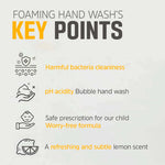 Atopalm Foaming Hand Wash for Kids 300ml Lakinza K-beauty