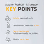 Atopalm Fresh 2 in 1 Shampoo for Kids 460ml Lakinza K-beauty