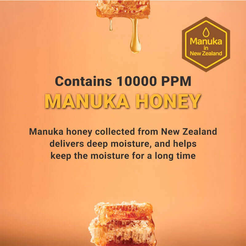 Atopalm Honey Lotion for Kids 300ml Lakinza K-beauty