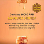 Atopalm Honey Lotion for Kids 300ml Lakinza K-beauty