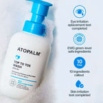 Atopalm Top to Toe Wash 300ml Lakinza K-beauty