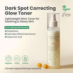 Axis-y Glow Your Own Way Box Lakinza K-beauty