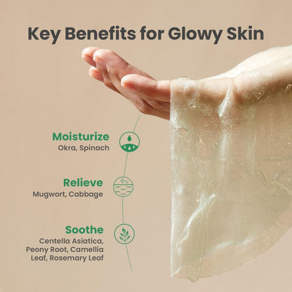 Axis - y Mugwort Green Vital Energy Complex Sheet Mask 27ml | Lakinza K - beauty Canada