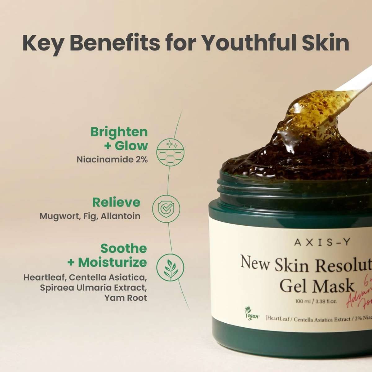 Axis-y New Skin Resolution Gel Mask 100ml Lakinza K-beauty