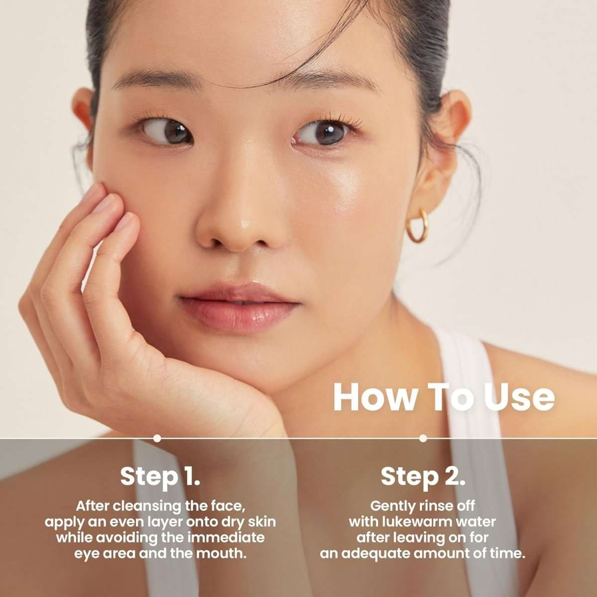 Axis-y New Skin Resolution Gel Mask 100ml Lakinza K-beauty