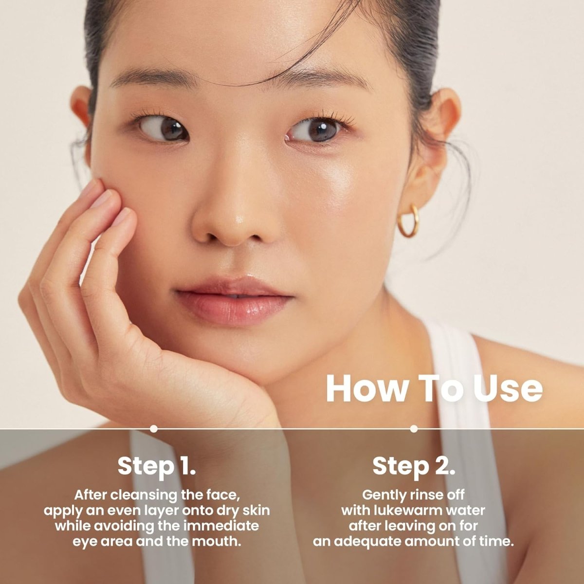 Axis - y New Skin Resolution Gel Mask 100ml | Lakinza K - beauty Canada