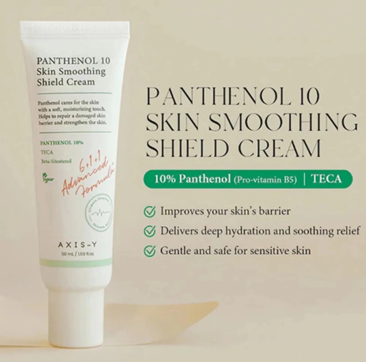 Axis-y Panthenol 10 Skin Smoothing Shield Cream 50ml Lakinza K-beauty