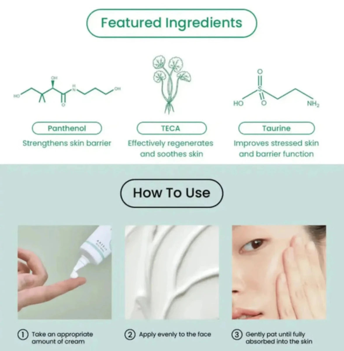 Axis - y Panthenol 10 Skin Smoothing Shield Cream 50ml | Lakinza K - beauty Canada