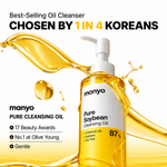 manyo Pure Soybean Cleansing Oil 200ml-3