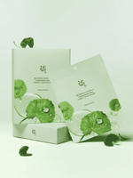 Beauty of Joseon Calming Barrier Mask 18ml Lakinza K-beauty