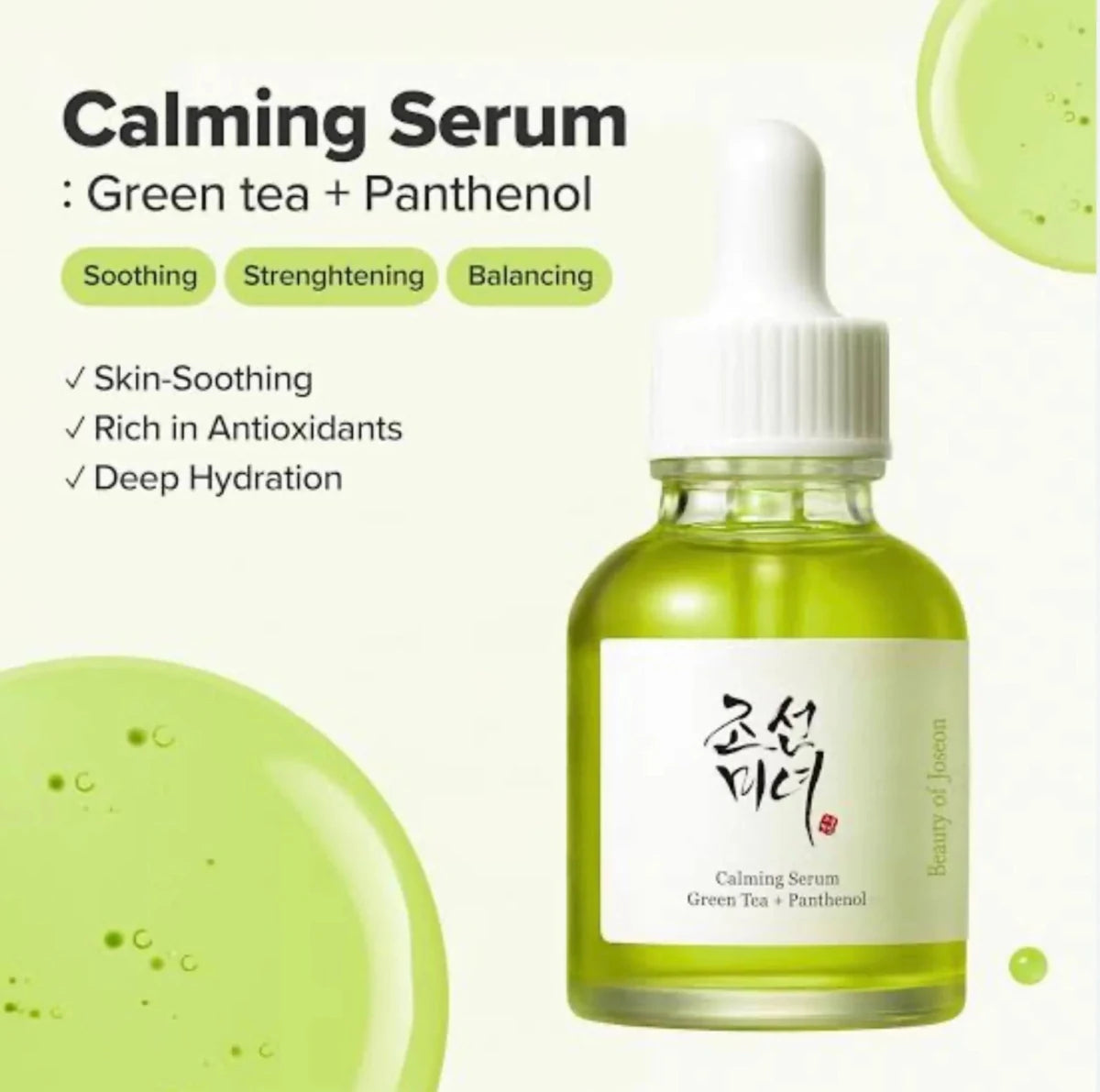 Beauty of Joseon Calming Serum : Green tea + Panthenol 30ml Lakinza K-beauty