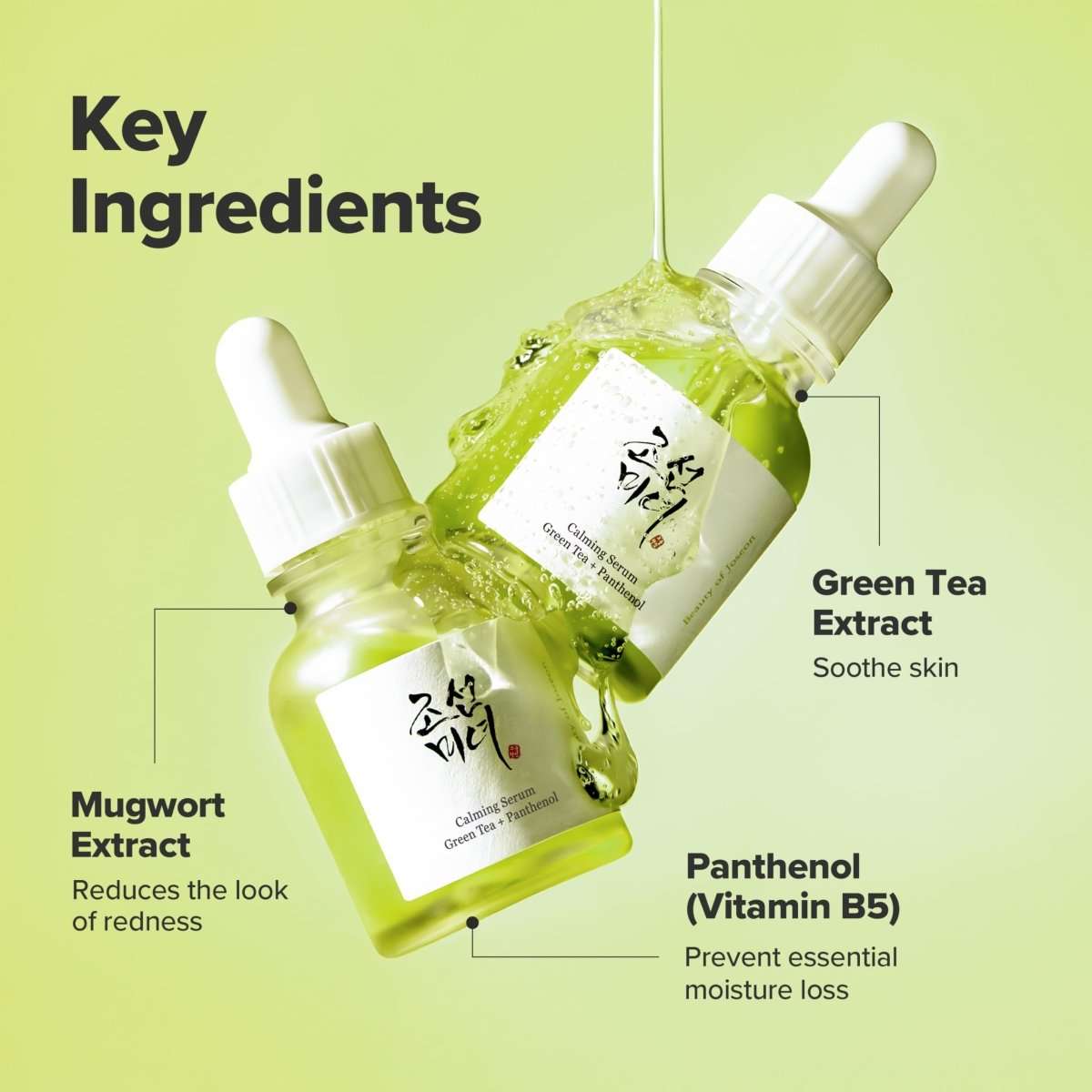 Beauty of Joseon Calming Serum : Green tea + Panthenol 30ml Lakinza K-beauty