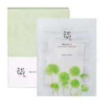Beauty of Joseon Centella Asiatica Calming Mask 25ml Lakinza K-beauty