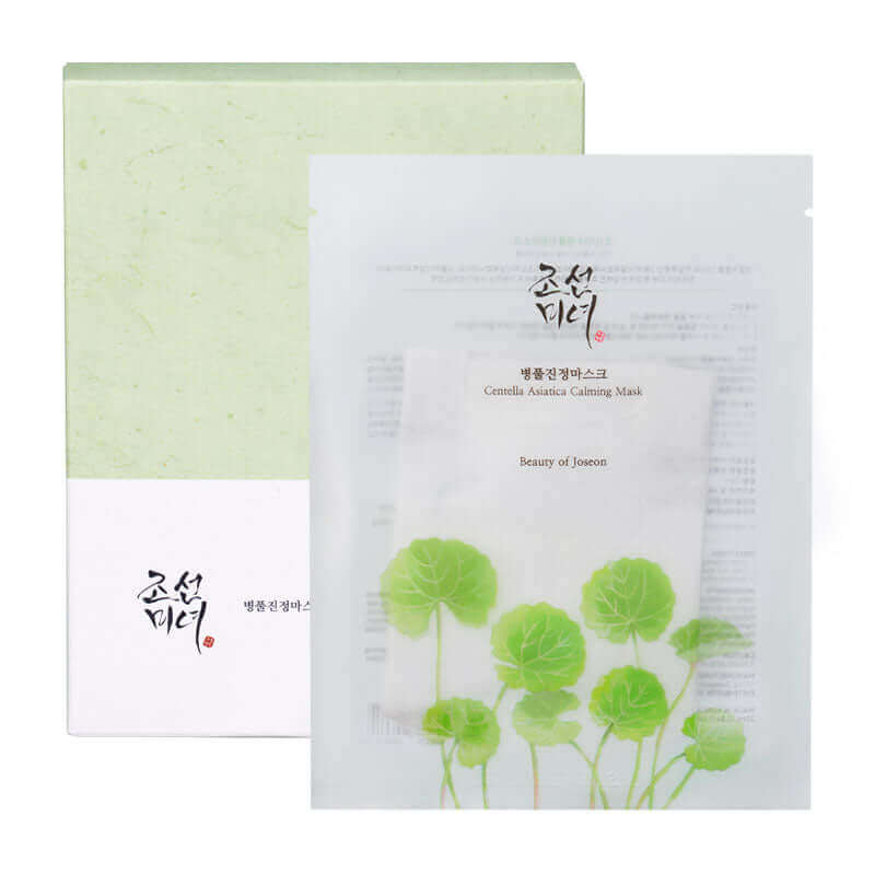 Beauty of Joseon Centella Asiatica Calming Mask 25ml Lakinza K-beauty