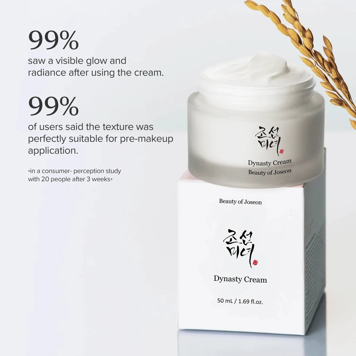 Beauty of Joseon Dynasty Glowing Face Cream 50ml | Lakinza K - beauty Canada