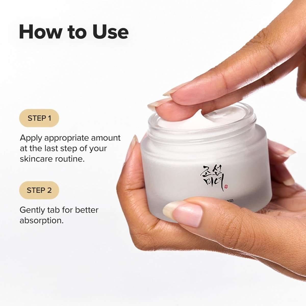 Beauty of Joseon Dynasty Glowing Face Cream 50ml Lakinza K-beauty
