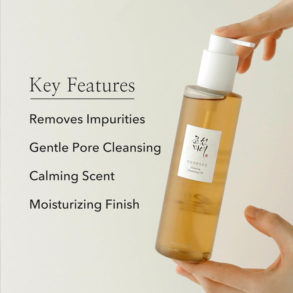 Beauty of Joseon Ginseng Cleansing Oil 210ml Lakinza K-beauty