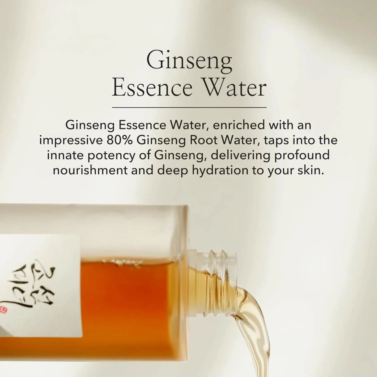 Beauty of Joseon Ginseng Essence Water 150ml | Lakinza K - beauty Canada