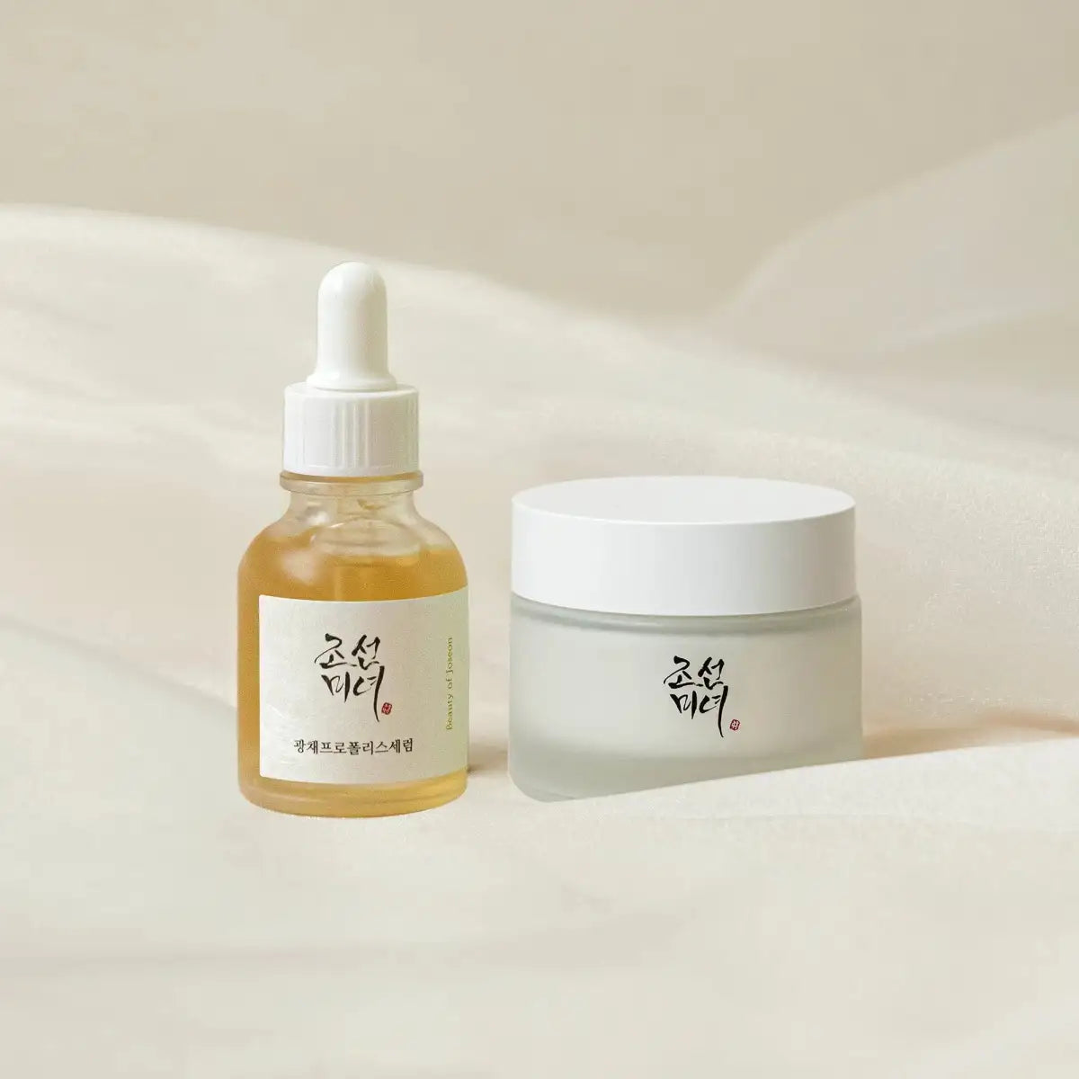Beauty of Joseon Glass Skin Duo Lakinza K-beauty