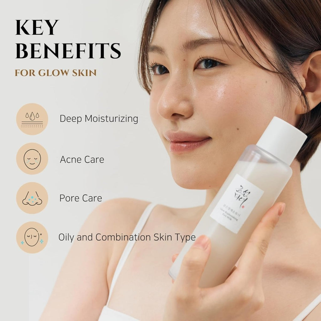 Beauty of Joseon Glow Replenishing Rice Milk 150ml | Lakinza K - beauty Canada