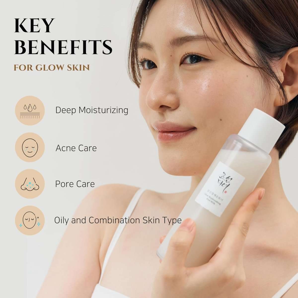 Beauty of Joseon Glow Replenishing Rice Milk 150ml Lakinza K-beauty