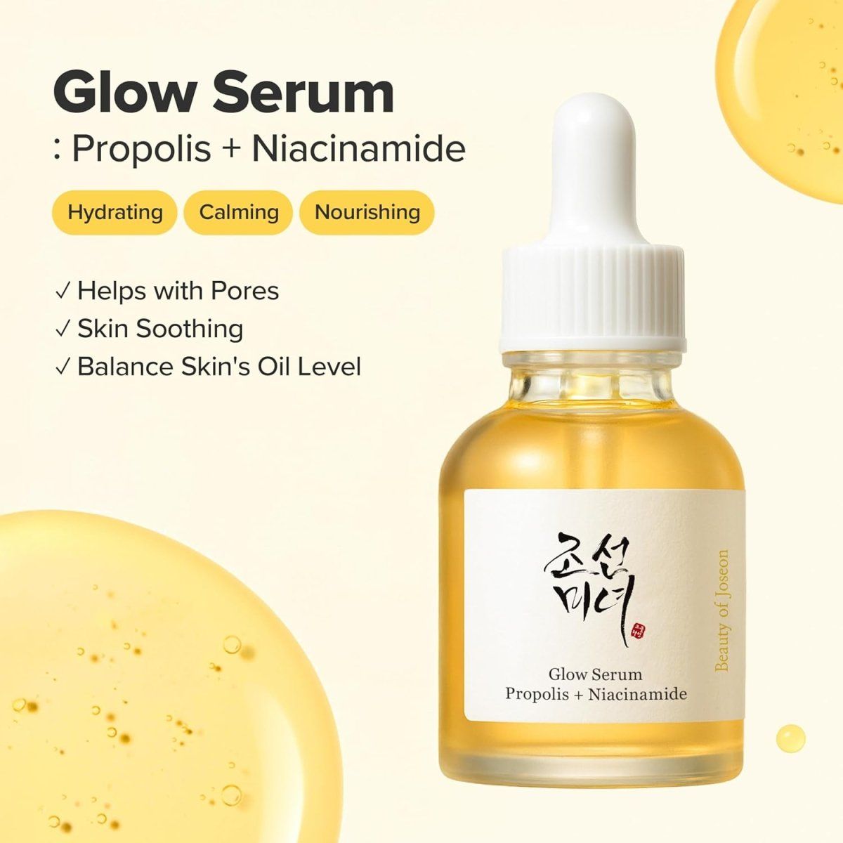 Beauty of Joseon Glow Serum : Propolis + Niacinamide 30ml Lakinza K-beauty