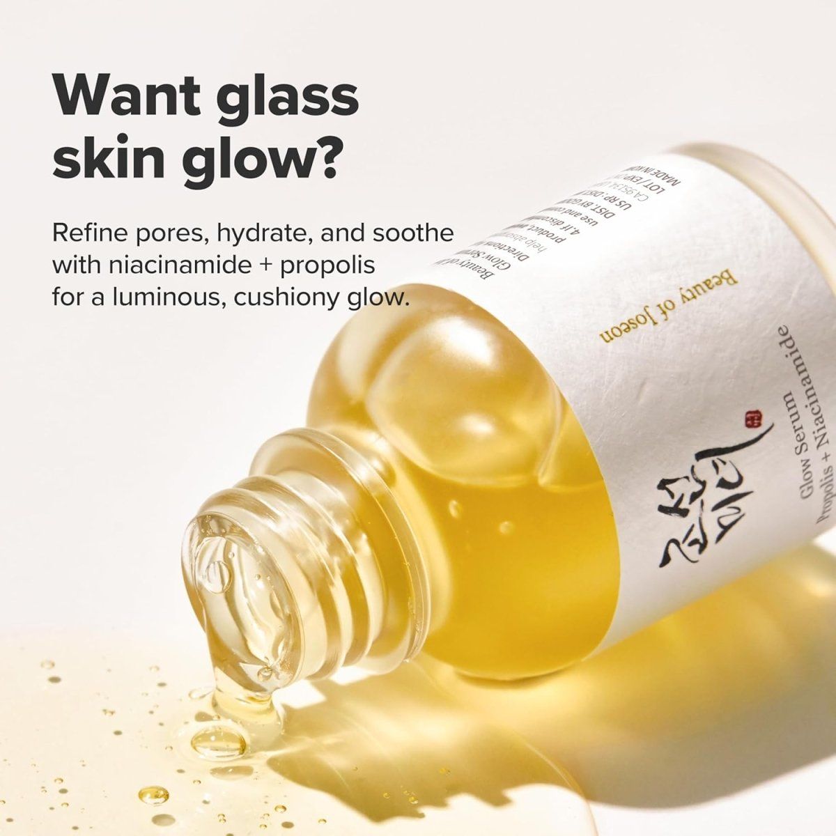 Beauty of Joseon Glow Serum : Propolis + Niacinamide 30ml Lakinza K-beauty