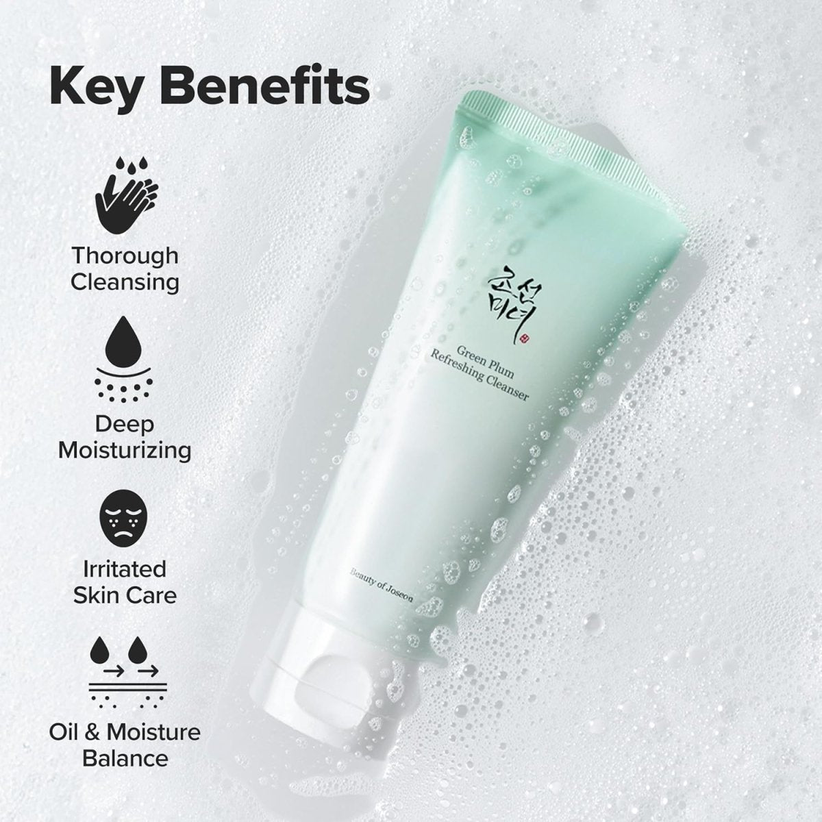 Beauty of Joseon Green Plum Refreshing Cleanser 100ml | Lakinza K - beauty Canada