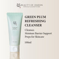 Beauty of Joseon Green Plum Refreshing Cleanser 100ml | Lakinza K - beauty Canada