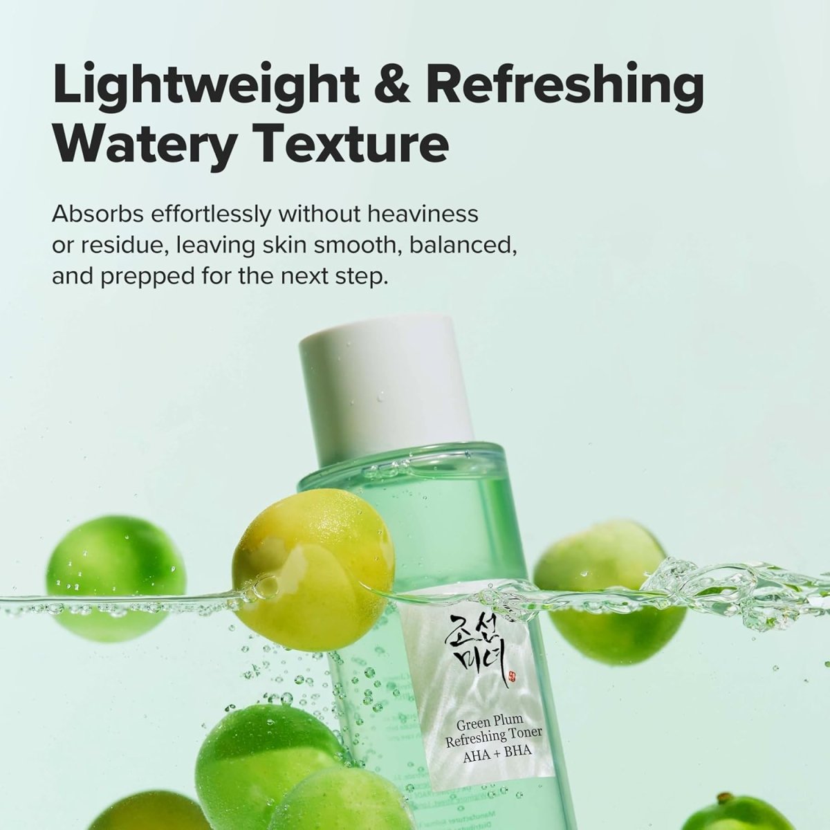 Beauty of Joseon Green Plum Refreshing Toner : AHA + BHA 150ml | Lakinza K - beauty Canada